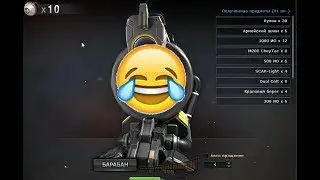 Лагай почаще, бро :D