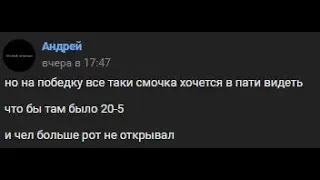 Самые позитивные Арены против самого позитивного Разбойника | Royal Quest