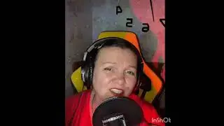 я пою. Матушка земля