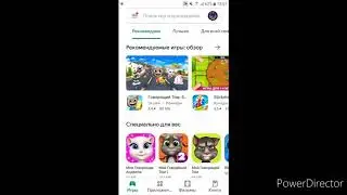 как скачать гта сама в play market