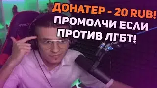 МЕЛЛШЕР РАЗУЧИЛСЯ ГОВОРИТЬ НА СТРИМЕ