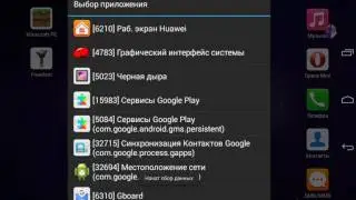 Взлом игры CSR racing 2 на всё
