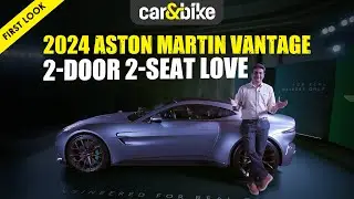 2024 Aston Martin Vantage Comes To India | First Look