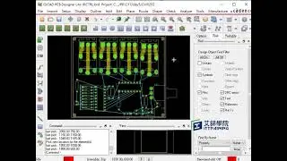 Group選項 - PCB Layout印刷電路板佈局設計【艾鍗學院】
