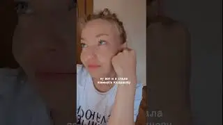 Ну вот прошли года но мы не старые течет ручей бежит ручей
