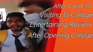 Visiting Aravali Engineering Collage || Last Session 4th Year || With Class Frnd || Collage Blog