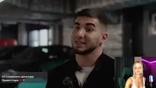 BELIS СМОТРИТ ВЕНГАЛБИ ПОЛУЧИЛ ПОДАРОК за 20 МЛН! Тамаев удивил Ахмеда!