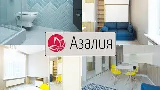 Дизайн интерьера студии 29 метров