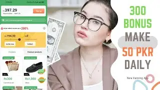 New Earning App, 300 Bonus, & Earn 50 Rupee Daily, Without Investment