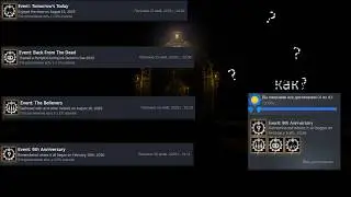 как получить все достижения в bendy secrets of machine