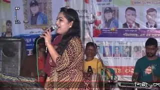 selina bandari.ar ami bissas korbo kare  2023