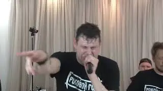 РОКОВОЙ ГОД - Баба Друг (Live Квартирник у Прудникова)
