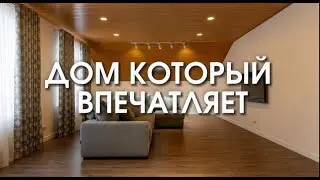 ПРОДАЕТСЯ ДОМ Казань I Царицынский Бугор  496м2 14 соток!