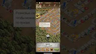 TWD:S - до куда удалось пойти в потоке припасов