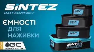 Набір ємностей Sintez Eva Bait Compact.