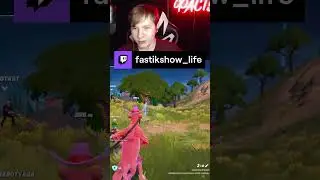 БОТ УБИЛ ПРОТИВНИКА/ЗАБАВНЫЕ МОМЕНТЫ/Fortnite 