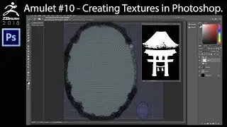 Amulet Chapter 10 - Creating Gem Textures in Photoshop