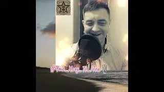  Пальма де Майорка (cover)