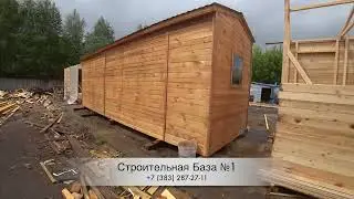 Баня перевозная 6х2 (без внутренней отделки)