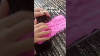 ЖИЗА