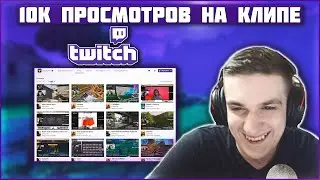 ЛУЧШИЕ КЛИПЫ EVELONE ЗА ВСЕ ВРЕМЯ