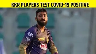 IPL 2021: Breaking News KKR players test Covid-19 positive | Sports Today