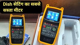 Yuri satellite finder unboxing and review | online COD order available