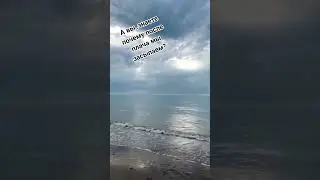 это и есть любовь Всевышнего Аллаха🤍💐