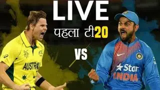 Live Cricket match ( Ind v/ Aus ) T20 || highlightes |