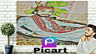 Picsart Own Wall Effect PicsArt Editing Tutorial | PicsArt Editing New Style
