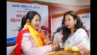 SITAL KADAMBINI GURUNG || NEELAM GURUNG ||THE POET IDOL