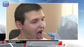 Теледиалог О.Хамов 11.11.20