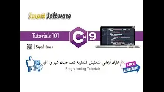8- Part 2 Revision C sharp 7