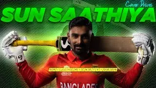SUN SAATHIYA • FT • LITON DAS • COVER DRIVES • CRICKET BEAT SYNC • SRIJON CRICKET VIDEO •