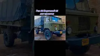 Газ-66Бортовой 15 лет простоя в гараже #рекомендации #history #automobile