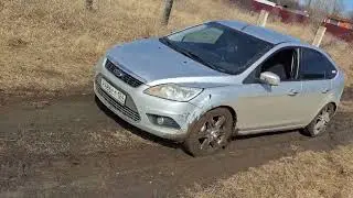 Форд фокус 2 в грязи. Открыл оффроуд сезон.