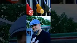Октановое число