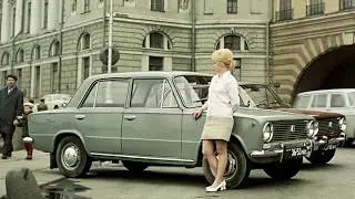 Жигули  ВАЗ-2101 Исторические фото 1970-х годов