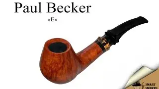 Курительная трубка Paul Becker E Bent Egg