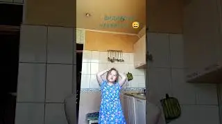 24 мая 2023 г.