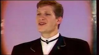 джылахъстэней пщ1ащэ