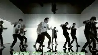 Super Junior - Bonamana(繁中字幕)