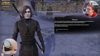 TESO и чаёк! ☕ Да здравствует король