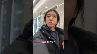 thenastyuwa вернулась ᡣ • . • 𐭩 ♡ 🇰🇷 ••• 🇺🇿