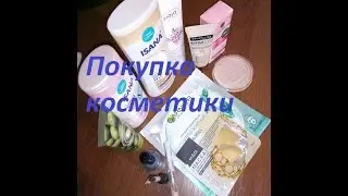Бюджетные покупки косметики *мейбилин* орифлейм