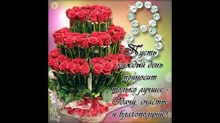 За нас девчонки