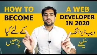 how to become a web developer 2020 - Front End Developer - important language for web development