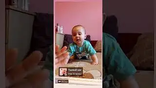 14.08.2020 Ню первый раз поползла🥺