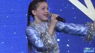 Звезда - Мария Полякова - Валенки