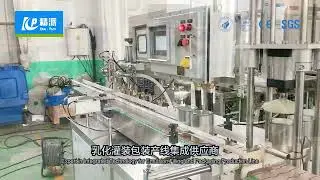 Explosion proof can filling and capping machine